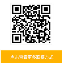 嘉祥海鑫石業(yè)有限公司