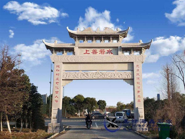 一門三樓石雕牌坊