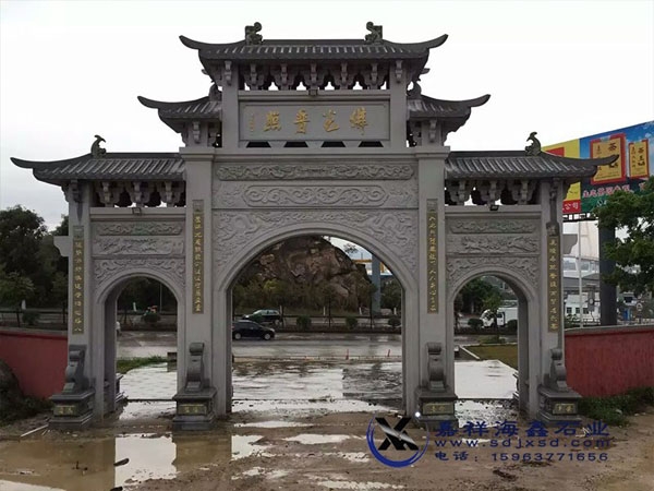 寺廟三門石雕牌坊