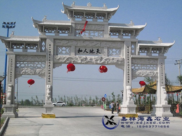 三門五樓石牌坊