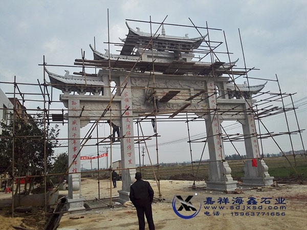 三門五樓石牌坊