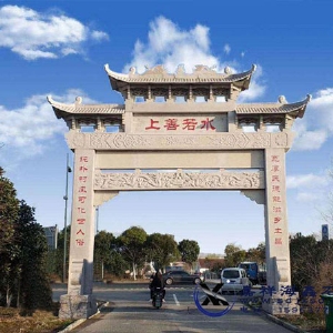 一門三樓石雕牌坊