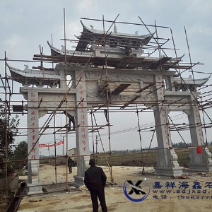 三門五樓石牌坊