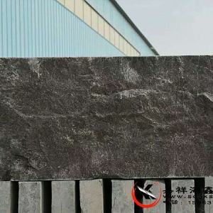 蘑菇石自然面-細節(jié)